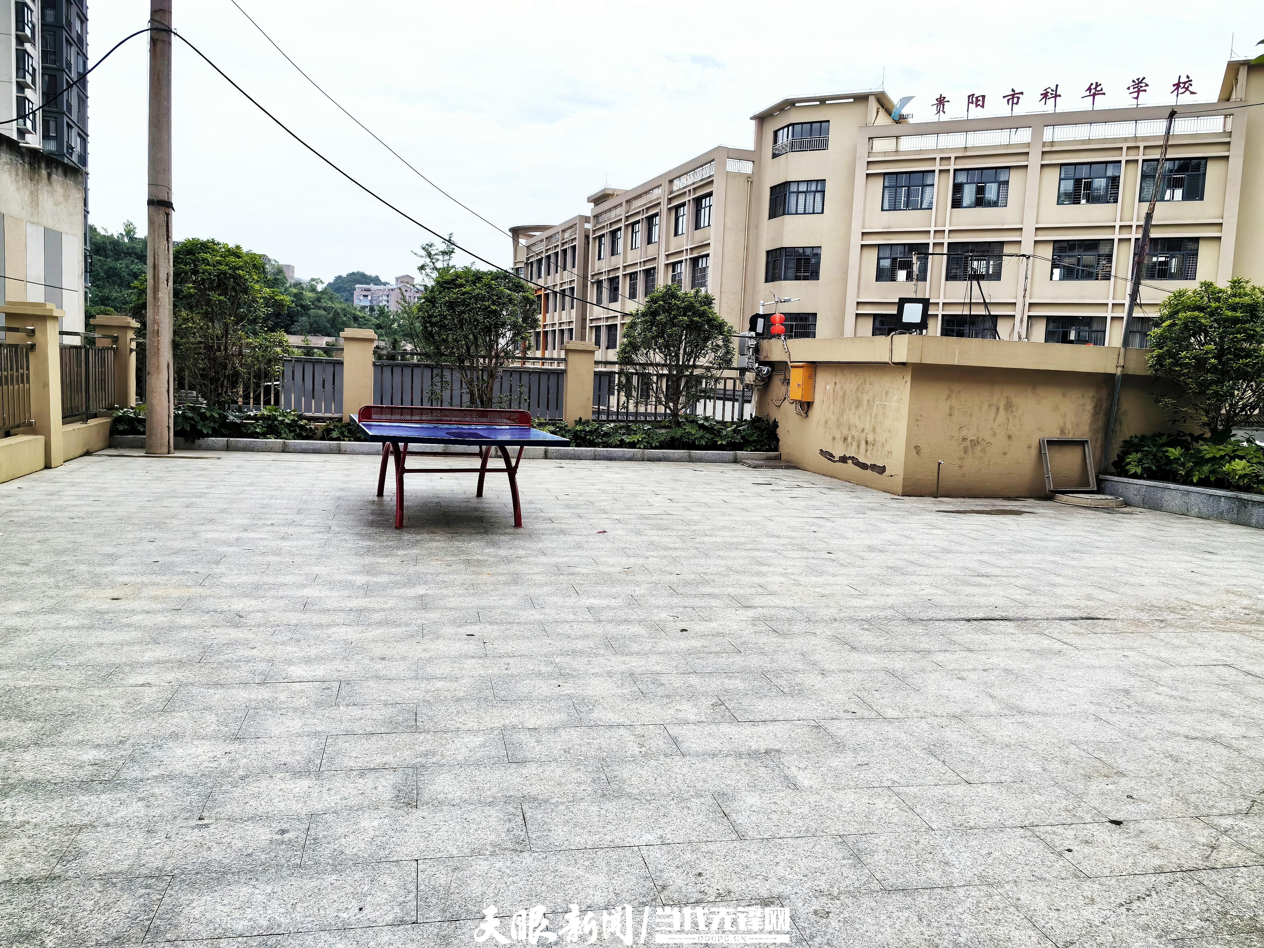 【天眼问政】贵阳润丰家园居民希望增设儿童娱乐设施居委会调研后回应(图2)