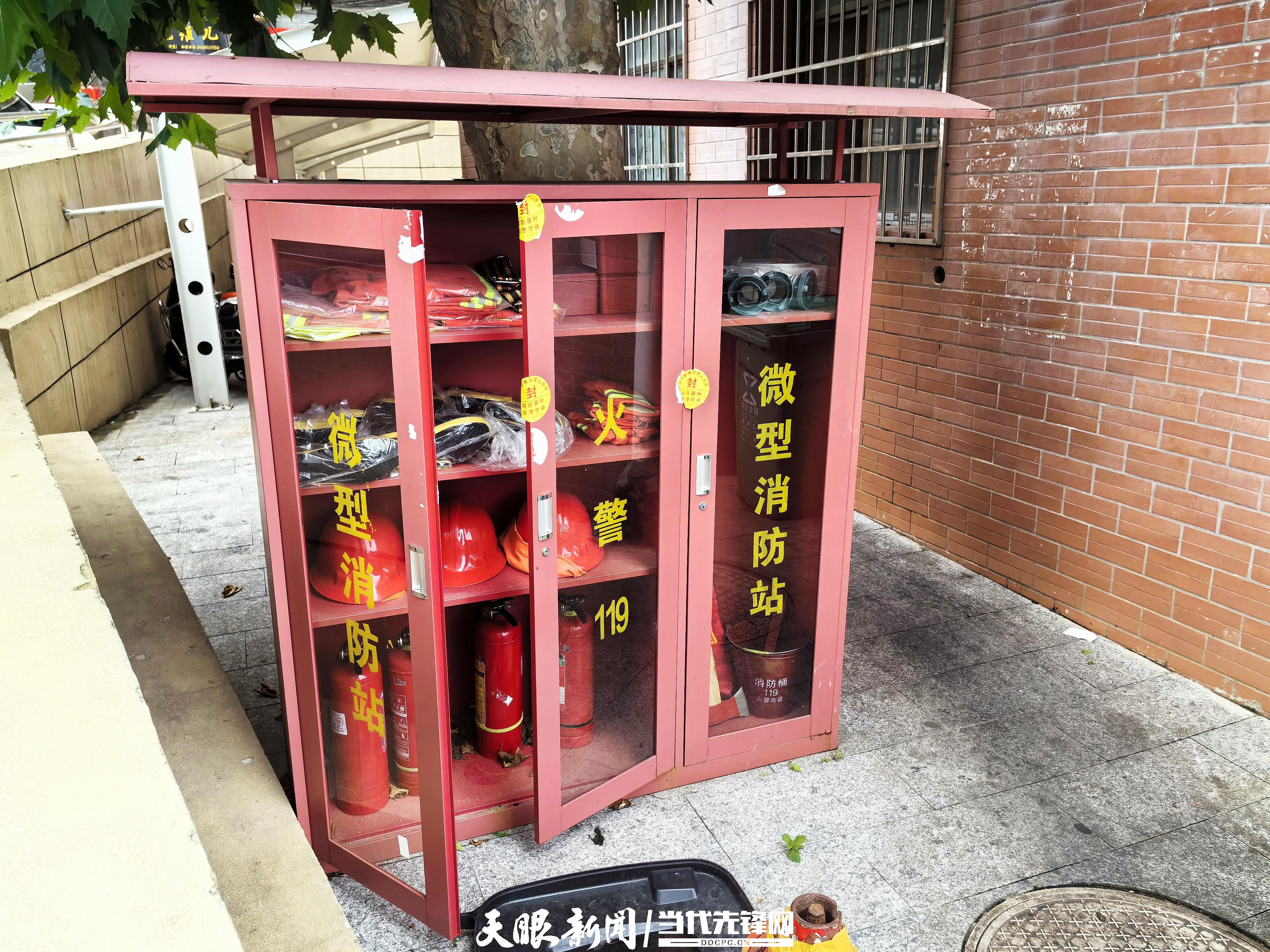 【天眼问政】贵阳润丰家园居民希望增设儿童娱乐设施居委会调研后回应(图5)