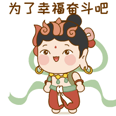 B体育：2024年全民健身主题系列活动嘉峪关市广场舞大赛开赛(图1)