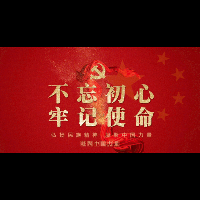 B体育：2024年全民健身主题系列活动嘉峪关市广场舞大赛开赛(图2)