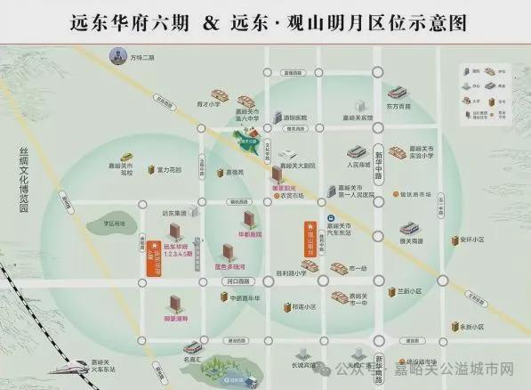 B体育：2024年全民健身主题系列活动嘉峪关市广场舞大赛开赛(图3)