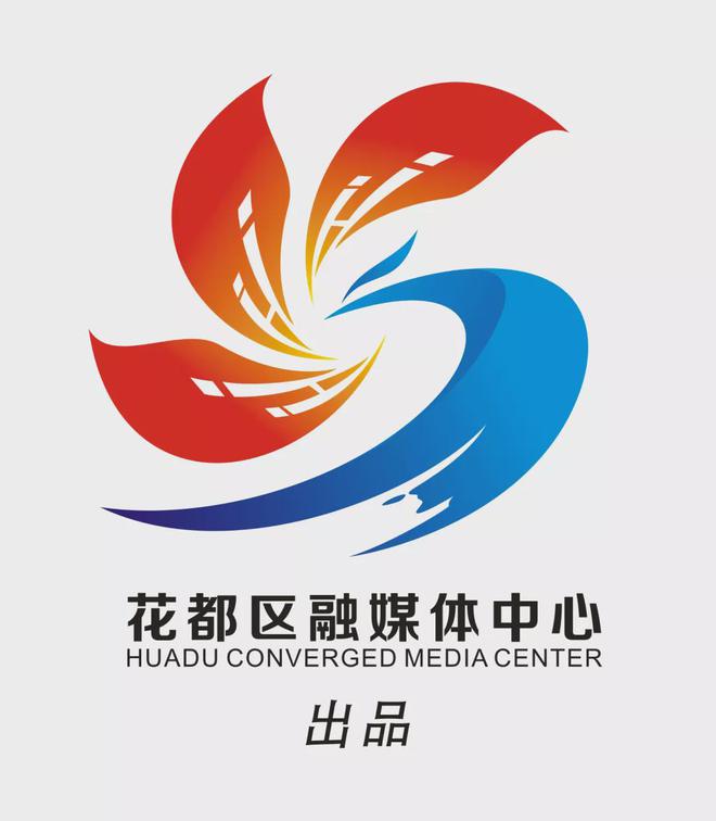 投资共165亿！花都这两大安置区迎新进展↘(图7)