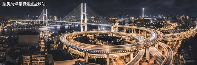 B体育：大华峯荟大华峯荟2024网站楼盘详情(图4)