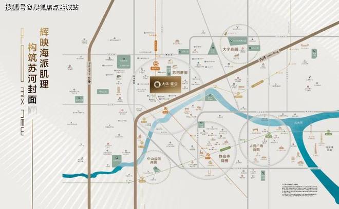 B体育：大华峯荟大华峯荟2024网站楼盘详情(图7)