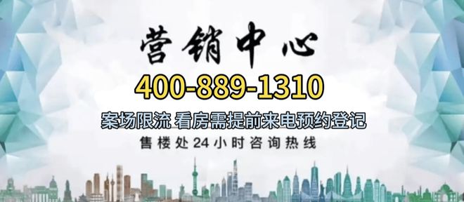 B·sport（中国体育）：一文读懂四季都会青藤里优缺点!分析一下四季都会青藤里值得买吗？(图1)