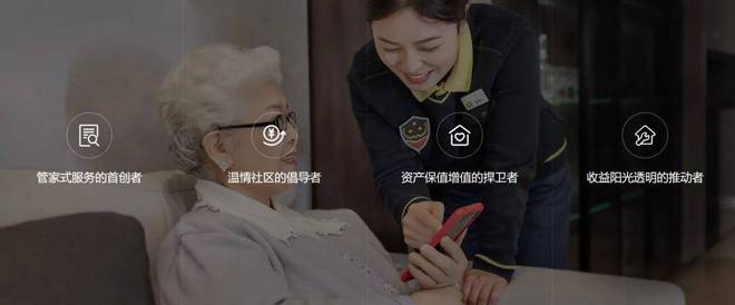 B·sport（中国体育）：一文读懂四季都会青藤里优缺点!分析一下四季都会青藤里值得买吗？(图10)