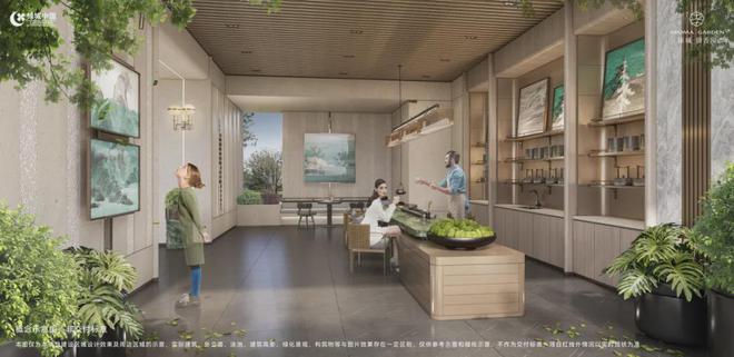 绿城留香园『网站』上海嘉定绿城留香园售楼处：飞速递减中！(图9)