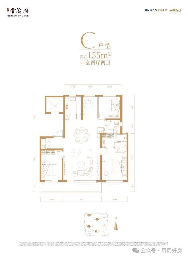 B·sport（中国体育）：永定金茂府售楼处(2024)首页丨永定金茂府房价_户型图_位置_详情(图8)