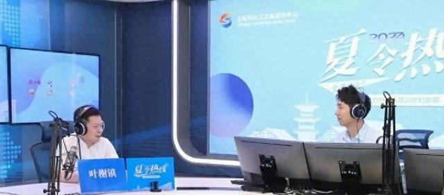 B体育：关于增设老年活动室、建设社区健身点、老旧房屋改善等问题叶榭镇镇长火光这样回应(图1)