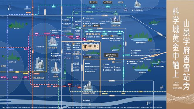 B·sport（中国体育）：海宁时代天境火爆惊人内幕!出大事了!时代天境真相震惊了！(图3)