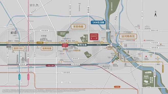 通州万科东庐（售楼处）2024-万科东庐网站最新发布-欢迎您(图4)