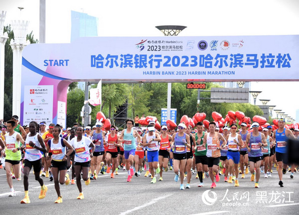 赛事引流助燃龙江文旅再升级(图3)