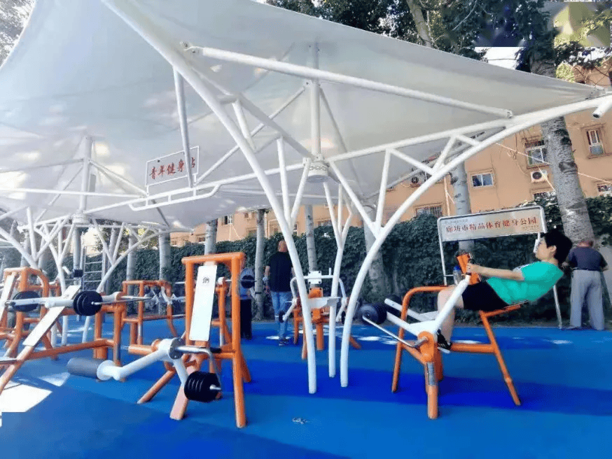 B·sport（中国体育）：2024年河北省将建体育惠民工程900处(图1)