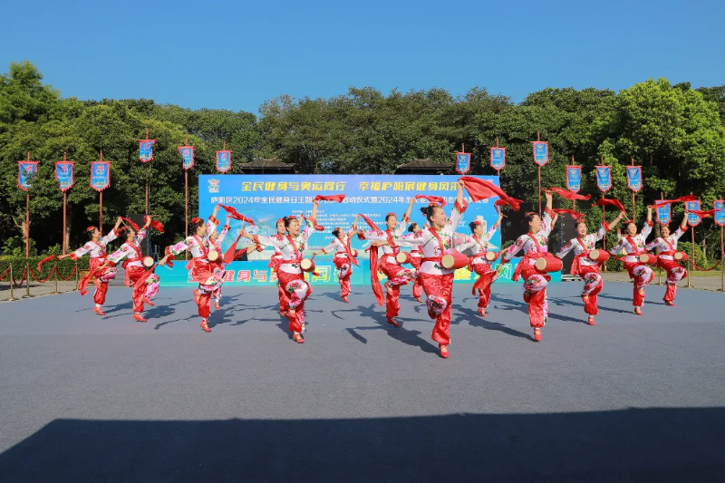 庐阳区2024年全民健身运动会来了！(图2)