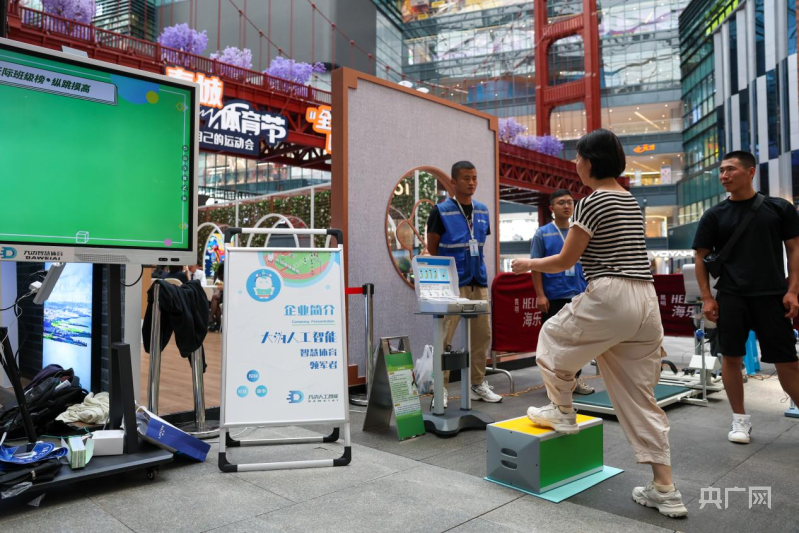 2024年昆明市“全民健身日”—“春城体育节”系列活动暨春城体育消费节启动(图3)