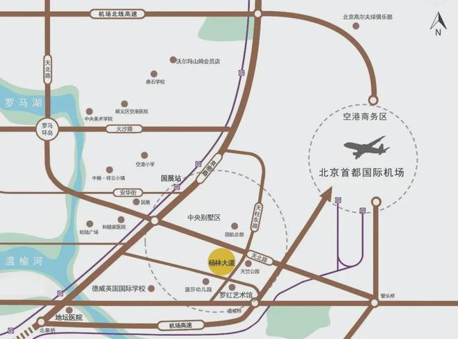 杨林大道2024-北京顺义杨林大道售楼处电话-售楼地址(图1)