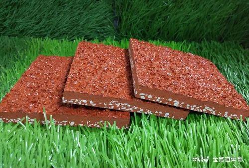 混合型塑胶跑道的构成要素大揭秘(图1)