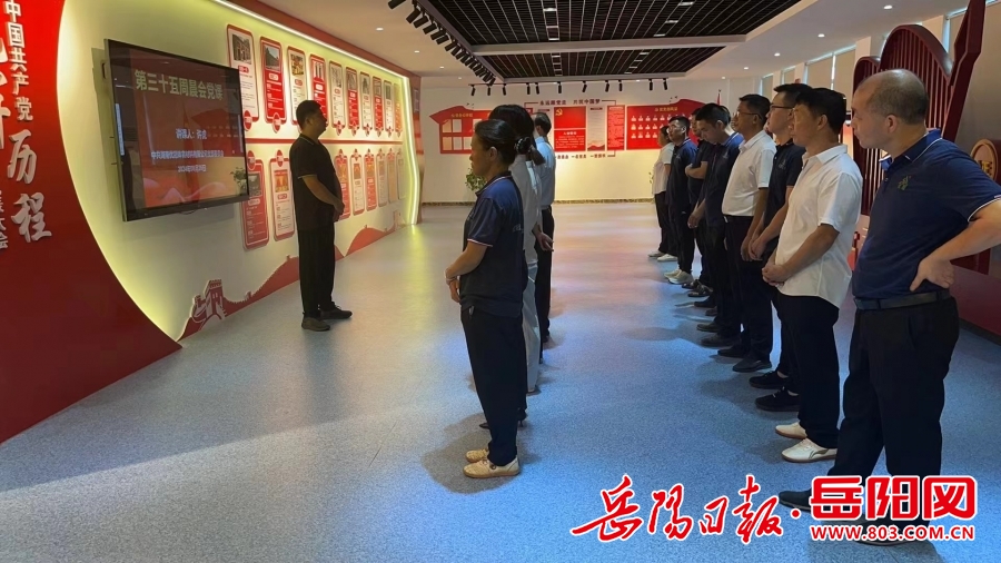 B·sport（中国体育）：优冠体育：党建引领点燃高质量发展“红色引擎”(图3)