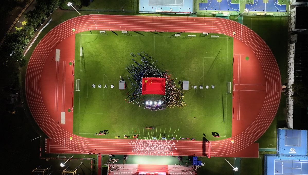 B·sport（中国体育）：深圳首条高品质DPU跑道在北京大学深圳研究生院启用(图2)