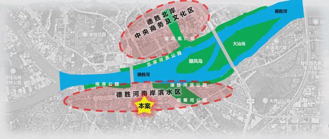 B·sport（中国体育）：『凯蓝江畔名轩』2024凯蓝江畔名轩网站-楼盘详情-佛山房天下(图1)