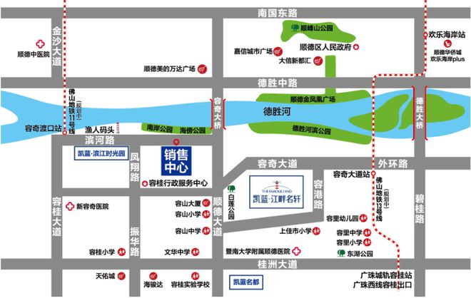 B·sport（中国体育）：『凯蓝江畔名轩』2024凯蓝江畔名轩网站-楼盘详情-佛山房天下(图4)