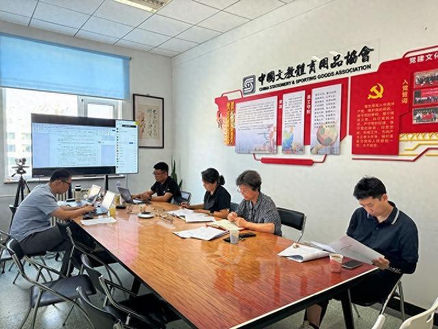 舒华体育主笔的国家标准《健身器材适老化通用要求》顺利通过审查(图1)