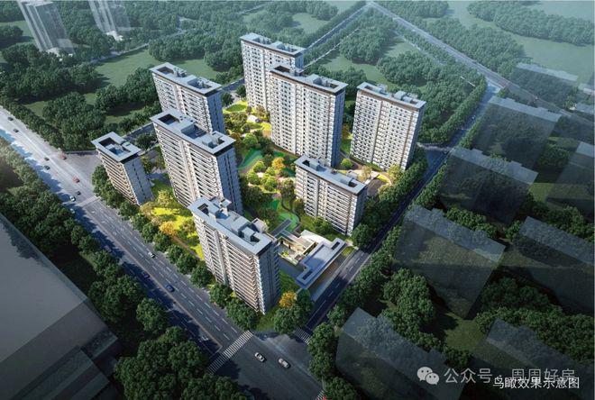 北京永定金茂府()售楼处丨欢迎您丨2024最新房价详情(图4)