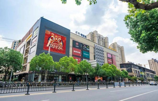 2024泗泾绿中海（网站）泗泾绿中海楼盘详情户型价格地址(图18)