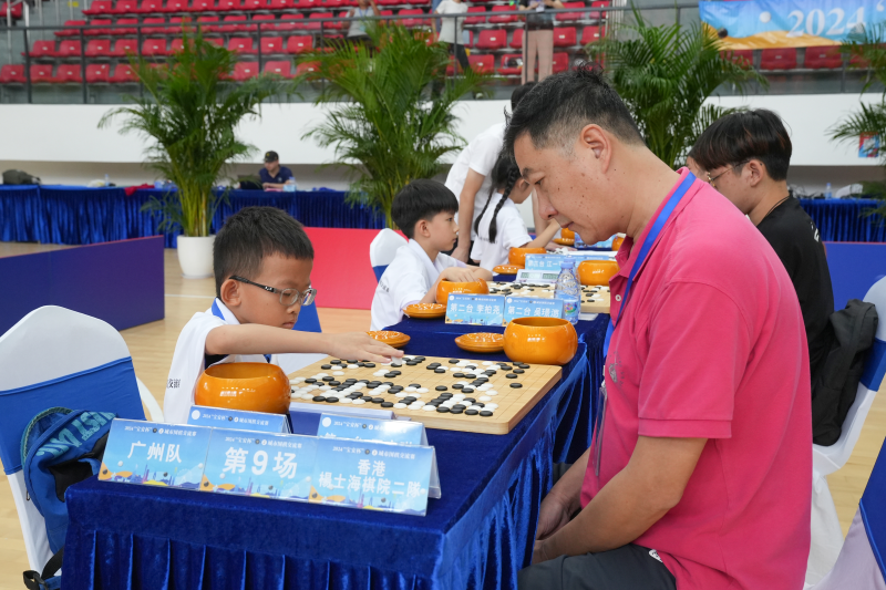 2024“宝安杯”9+2城市围棋交流赛在宝安落子(图4)