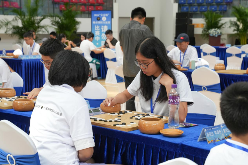 2024“宝安杯”9+2城市围棋交流赛在宝安落子(图3)