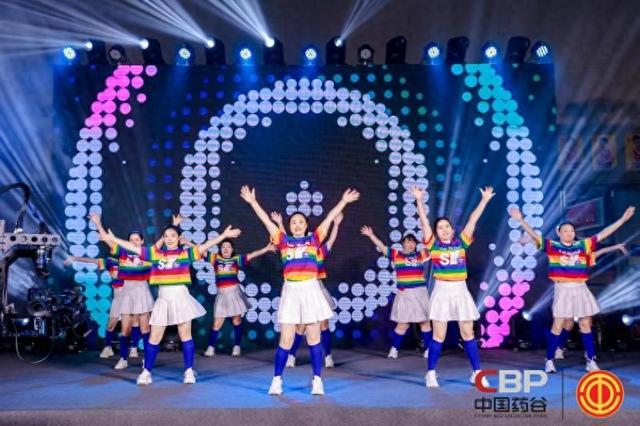 “活力药谷”职工工间健身活动落幕(图1)