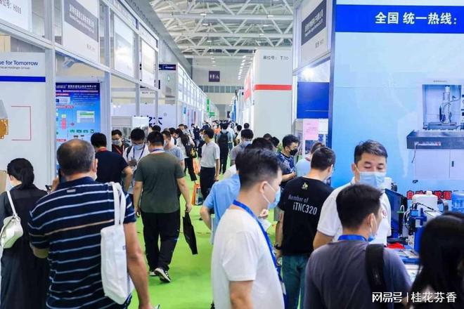 2025IWF国际健身展_IWF中国健身盛典(图2)