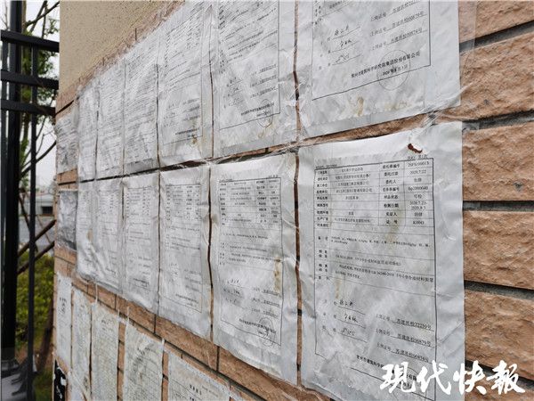 孩子连续几天流鼻血句容这些家长质疑学校塑胶跑道有质量问题(图5)