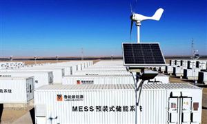 我国健身器材产业品牌格局2024健身器材市场未来增长空间广阔(图6)