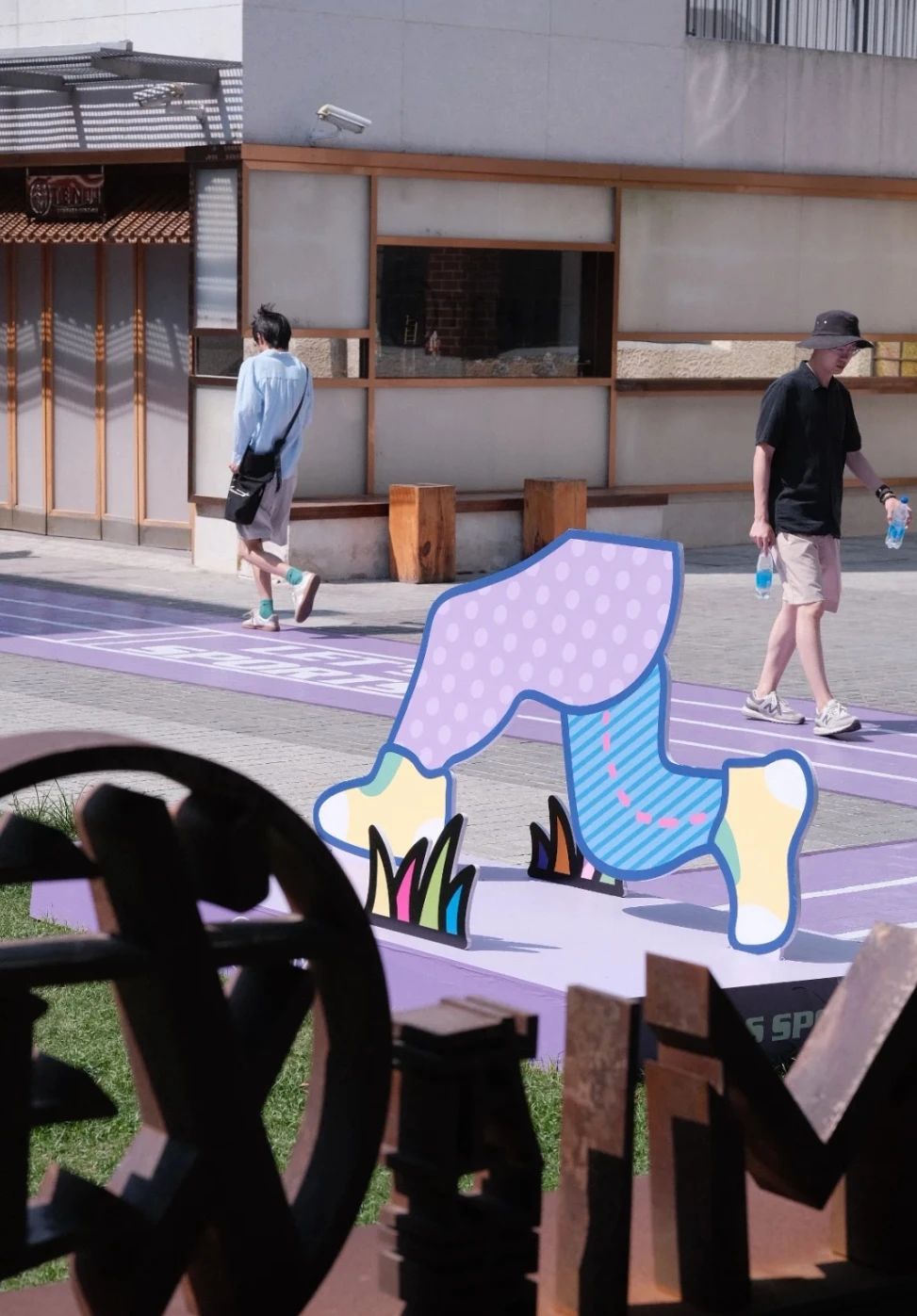 B体育：长宁这几处奥运同款紫色跑道超~级~出~片！(图5)