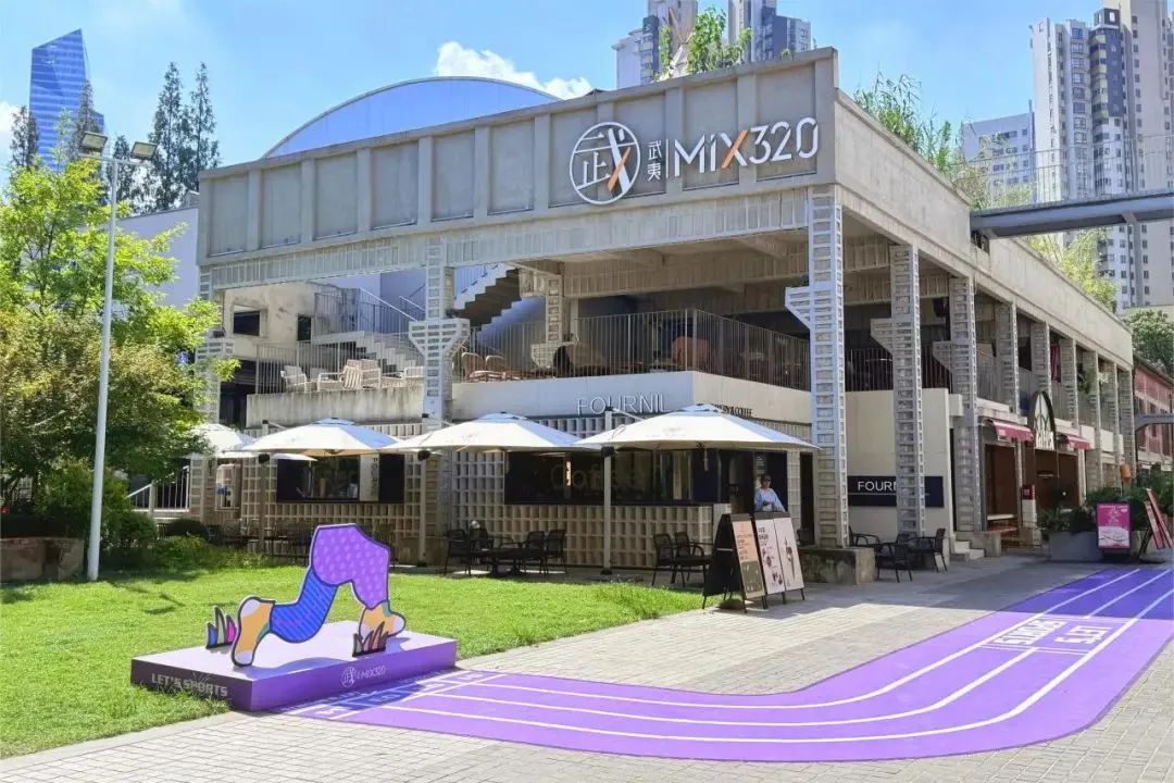 B体育：长宁这几处奥运同款紫色跑道超~级~出~片！(图4)