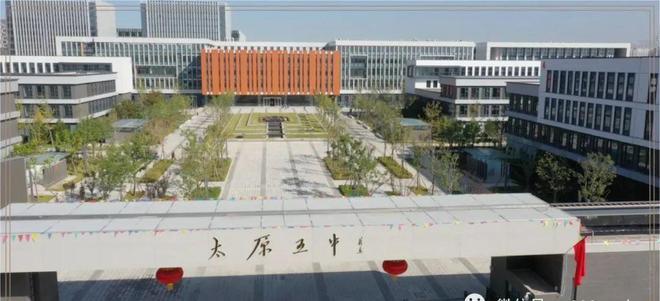 B体育：太原金地龙樾台(售楼处电线最新网站首页(图2)