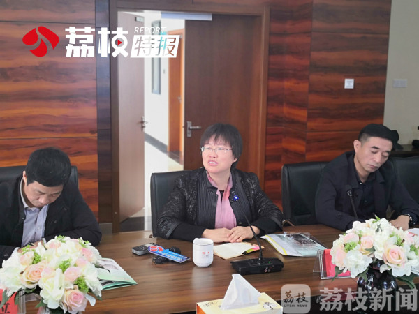 B·sport（中国体育）：江苏第一条新国标塑胶跑道竣工验收荔枝特报(图2)