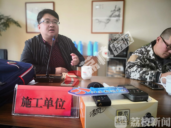 B·sport（中国体育）：江苏第一条新国标塑胶跑道竣工验收荔枝特报(图6)