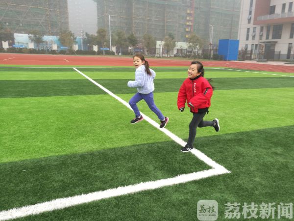 B·sport（中国体育）：江苏第一条新国标塑胶跑道竣工验收荔枝特报(图7)