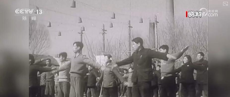 追梦七十五载从广播体操到“村BA”……体育嵌入每个人生活当中(图3)