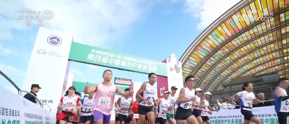 追梦七十五载从广播体操到“村BA”……体育嵌入每个人生活当中(图17)