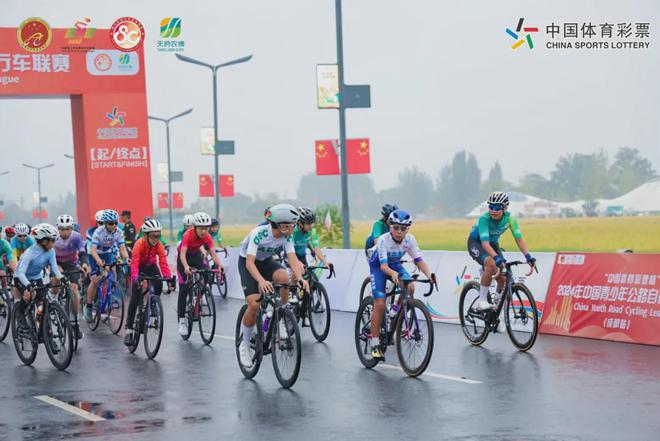 2024年中国青少年公路自行车联赛（成都站）圆满完赛(图10)