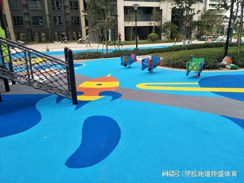 如何安全拆除幼儿园内的塑胶跑道？(图1)