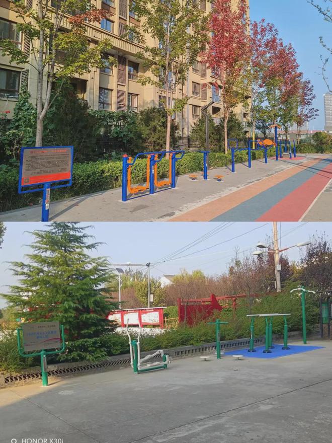 周至县2024年全民健身惠民工程圆满完成(图1)