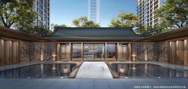 2024北京宸园发布(北京宸园24小时预约热线)楼盘详情(图1)