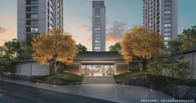 2024北京宸园发布(北京宸园24小时预约热线)楼盘详情(图3)