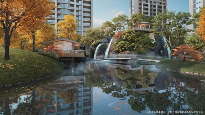 2024北京宸园发布(北京宸园24小时预约热线)楼盘详情(图4)