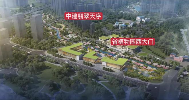 2024最新发布-长沙【中建翡翠天序】楼盘详情房价户型图配套(图7)