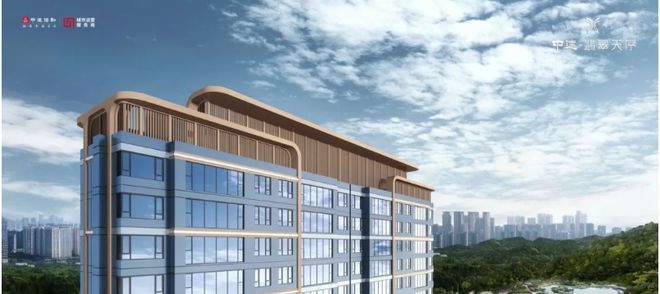 2024最新发布-长沙【中建翡翠天序】楼盘详情房价户型图配套(图8)